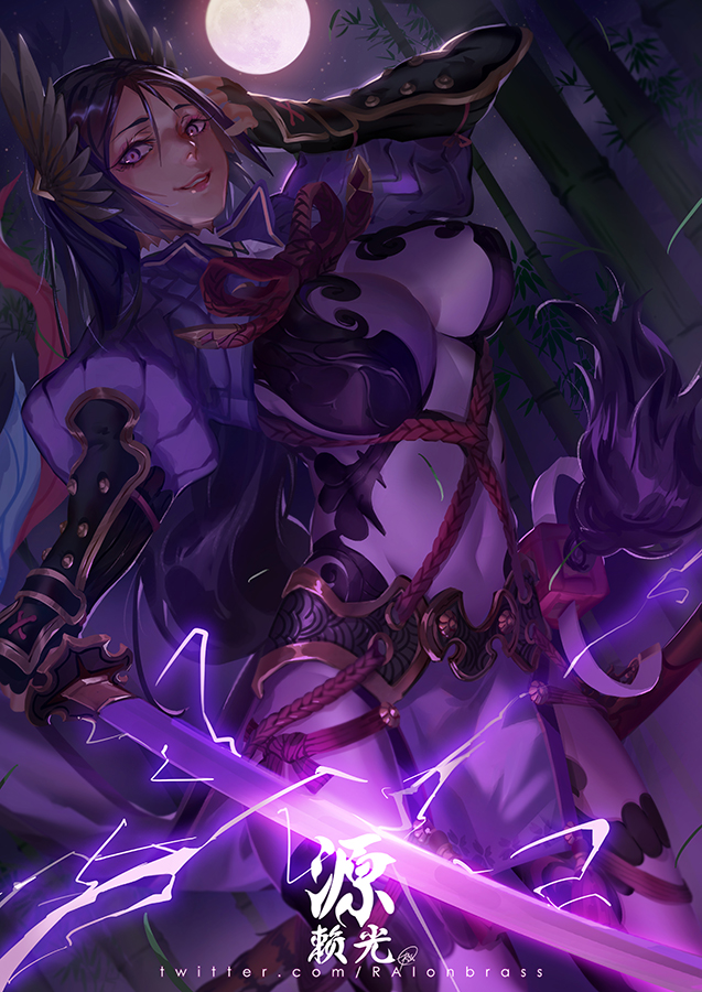 minamoto no raikou (fate and 1 more) drawn by raion_(soraelf)