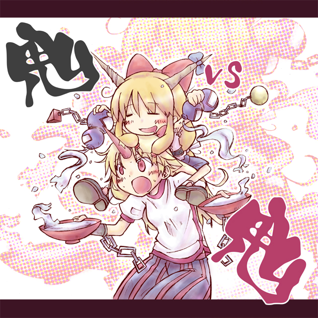 ibuki suika and hoshiguma yuugi (touhou) drawn by kasuga_yuuki