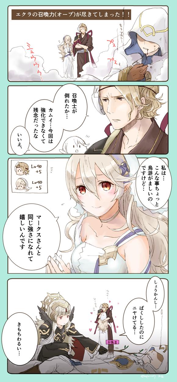 kiran, female corrin, veronica, and xander (fire emblem and 2 more) drawn by robaco