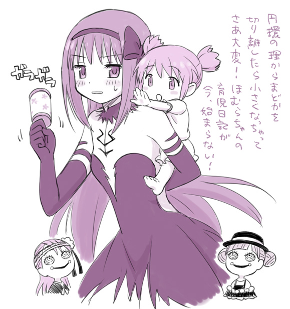 akemi homura, kaname madoka, akuma homura, and clara dolls (mahou shoujo madoka magica and 1 more) drawn by kannari