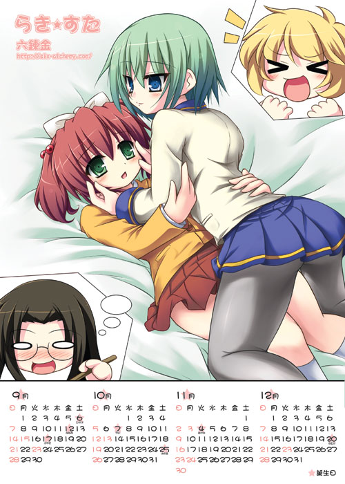 kobayakawa yutaka, iwasaki minami, tamura hiyori, and patricia martin (lucky star) drawn by tekehiro