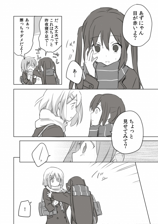 nakano azusa and hirasawa yui (k-on!) drawn by picocopi