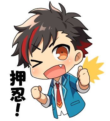 nagumo tetora (ensemble stars!) drawn by shiron_(shiro_n)