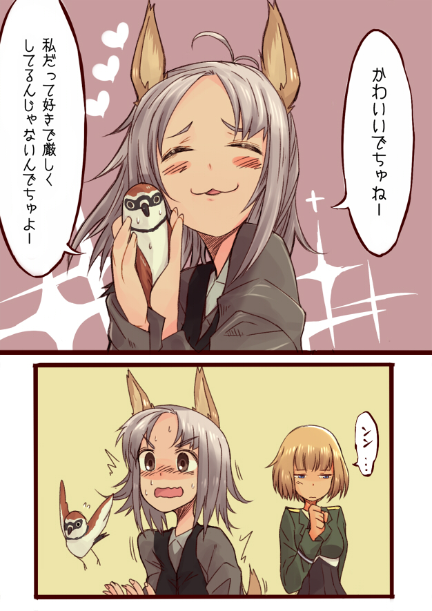 edytha rossmann and gundula rall (kantai collection and 2 more) drawn by suo_(sndrta2n)