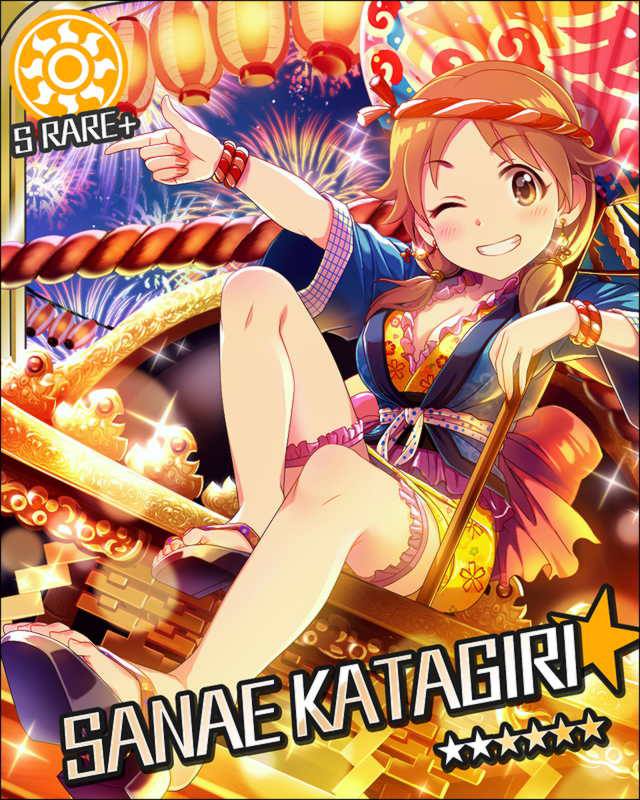 katagiri sanae (idolmaster and 1 more)