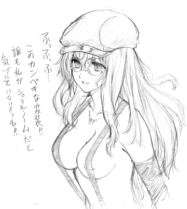 sheryl nome (macross and 1 more) drawn by hirokawa_tomo