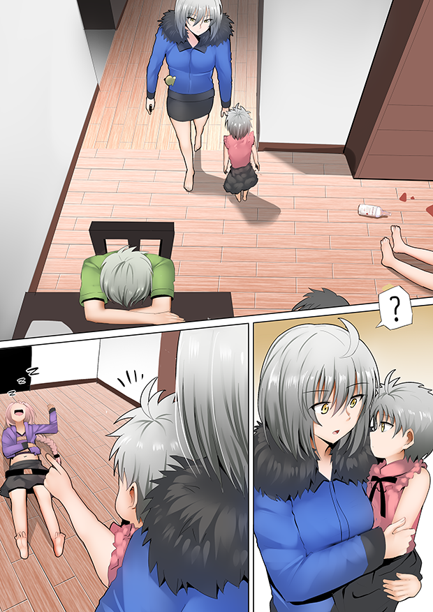fujimaru ritsuka, jeanne d'arc alter, astolfo, and prince of lan ling (fate and 2 more) drawn by ginhaha