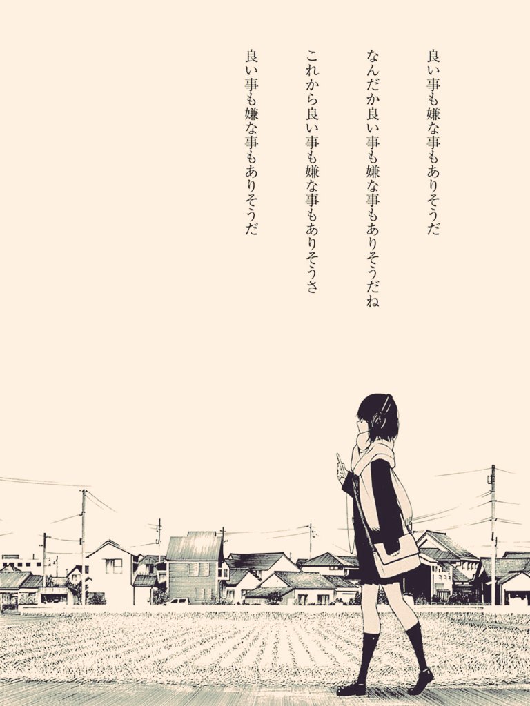 kinomiya aya (original and 1 more) drawn by ogino_jun