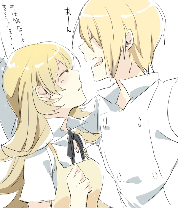 todoroki yachiyo and satou jun (working!!) drawn by tooru_(jux)