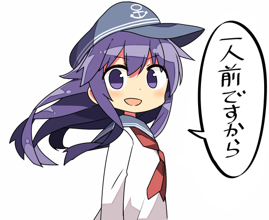 akatsuki and sakuragi hanamichi (kantai collection and 1 more) drawn by kanikama