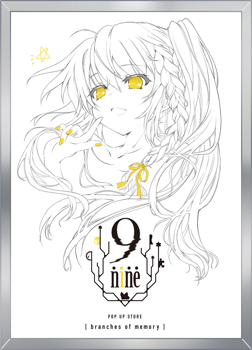 niimi sora (9-nine-) drawn by izumi_tsubasu