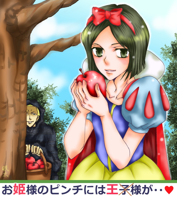 waver velvet, kayneth el-melloi archibald, and snow white (fate and 3 more) drawn by sairentop