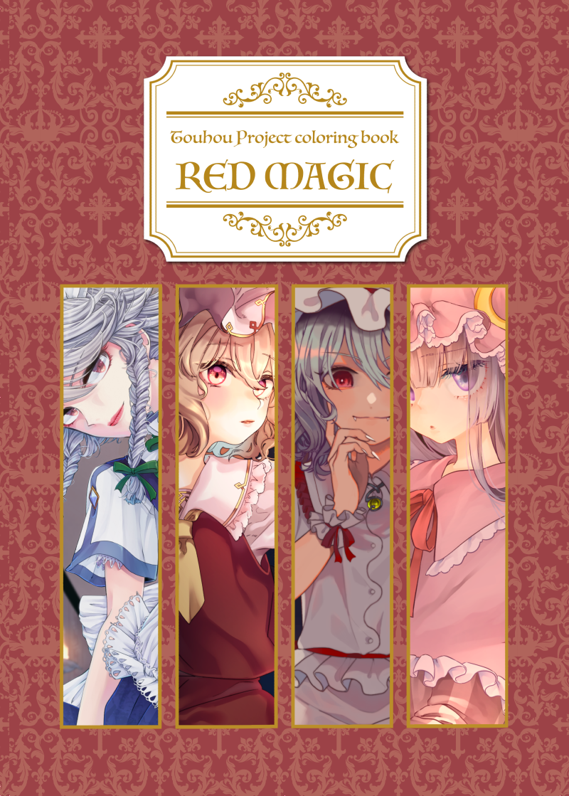 remilia scarlet, flandre scarlet, izayoi sakuya, and patchouli knowledge (touhou) drawn by mokokiyo_(asaddr)