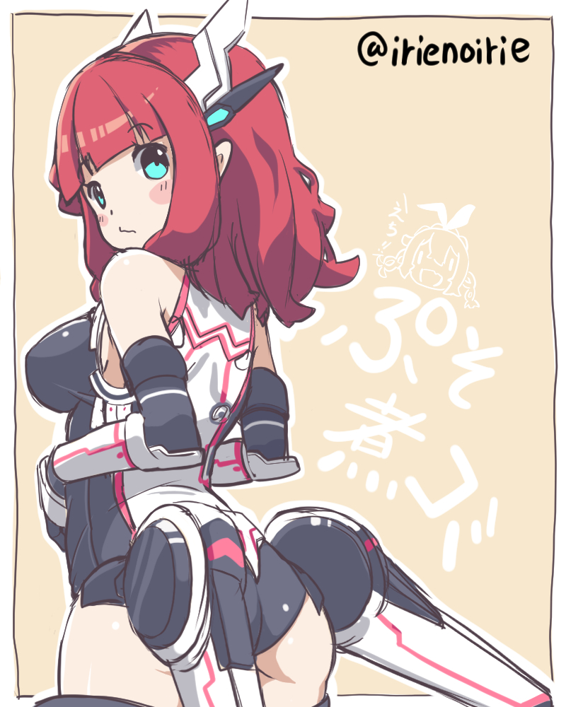 tetra (phantasy star and 1 more) drawn by irie_keisuke_(handn)