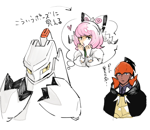 raihan, klara, and duraludon (pokemon and 1 more) drawn by monji_samonji