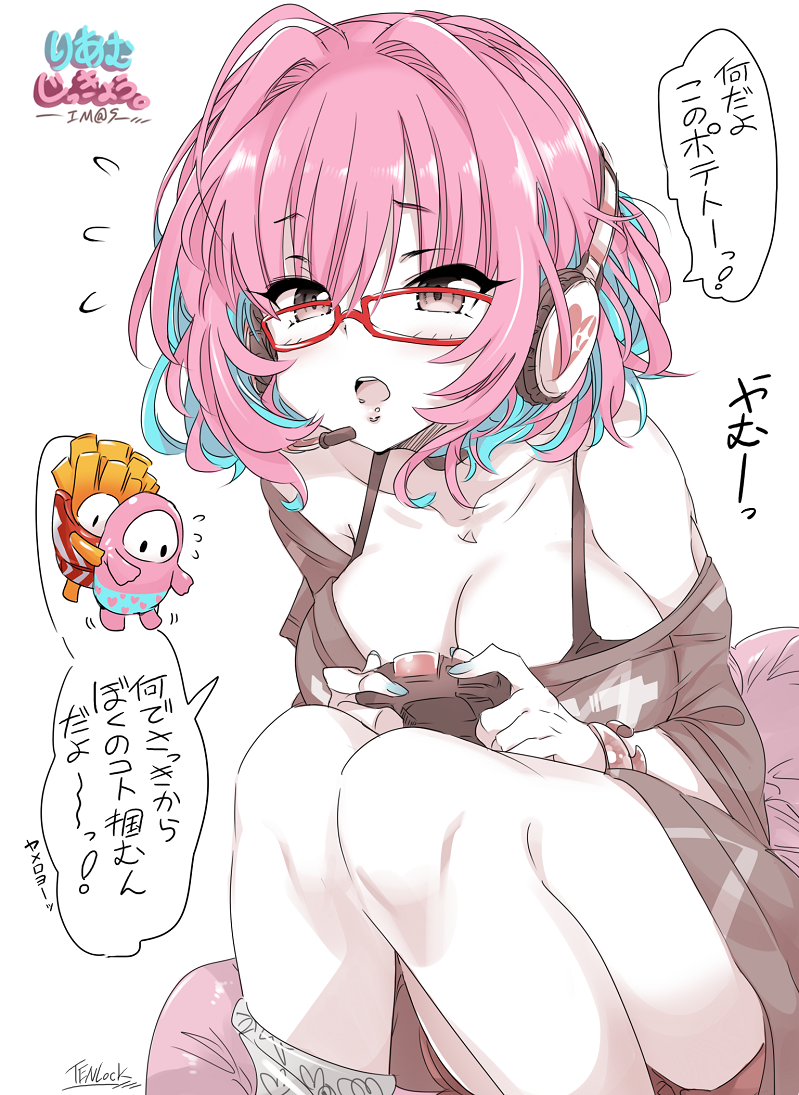 yumemi riamu and fall guy (idolmaster and 2 more) drawn by kugimiya_atsuki