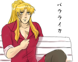 balalaika (black lagoon and 1 more) drawn by feliciel