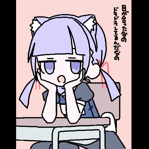 lokulo-chan (original and 1 more) drawn by lokulo_no_mawashimono