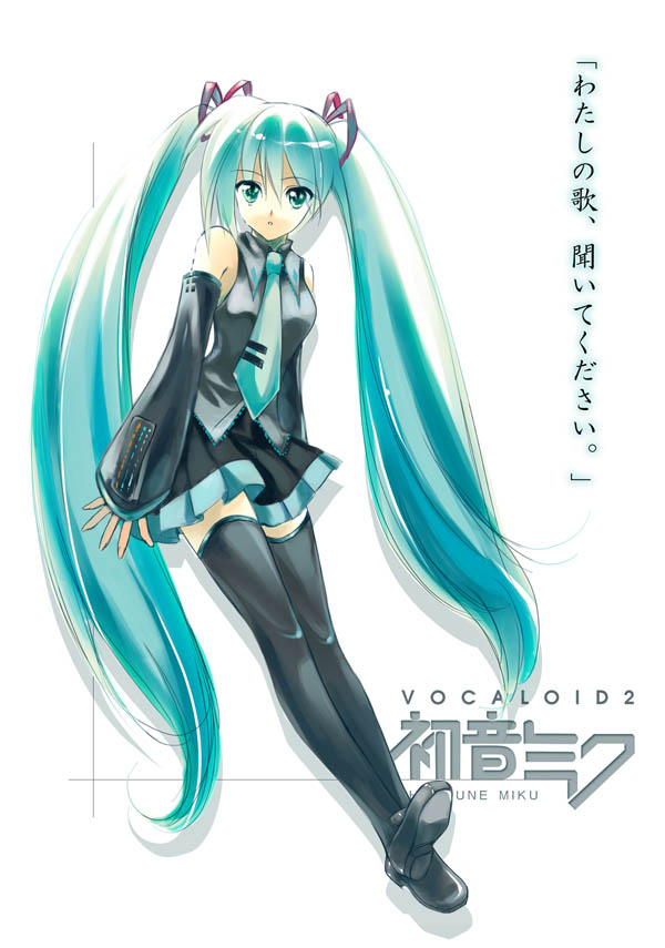 hatsune miku (vocaloid) drawn by rei_(rei's_room)