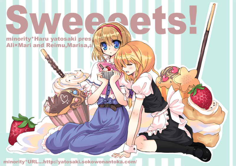 kirisame marisa and alice margatroid (touhou) drawn by yatosaki_haru