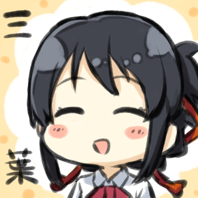 miyamizu mitsuha (kimi no na wa.) drawn by engiyoshi