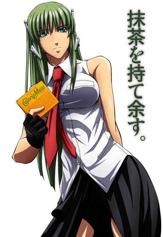 karakuri chachamaru (mahou sensei negima!) drawn by imizu_(nitro_unknown)