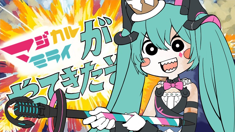 hatsune miku and magical mirai miku (vocaloid and 2 more) drawn by rennkurusu