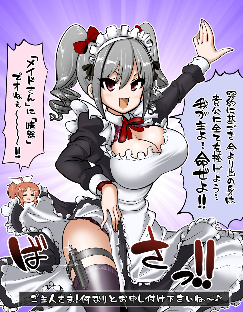 kanzaki ranko and abe nana (idolmaster and 1 more) drawn by shisotex