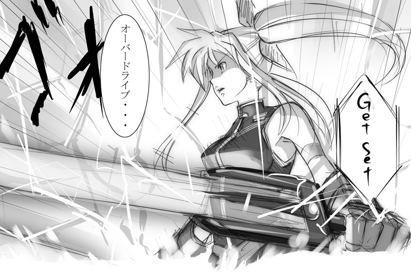 fate testarossa and bardiche (lyrical nanoha and 1 more) drawn by nazo_kichi