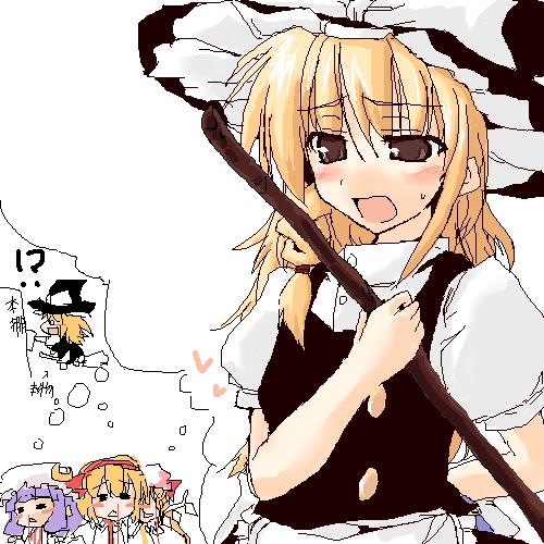 kirisame marisa, flandre scarlet, alice margatroid, and patchouli knowledge (touhou) drawn by yami_shigeru
