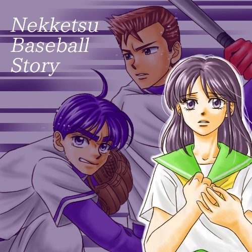 kunio-kun (kunio-kun series) drawn by mayu_fuka1031