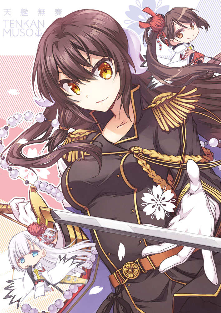 shoukaku, zuikaku, and mikasa (azur lane) drawn by gunp