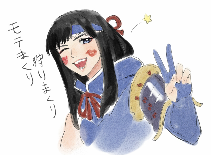 monster hunter (monster hunter and 1 more) drawn by soramame_(corndog)
