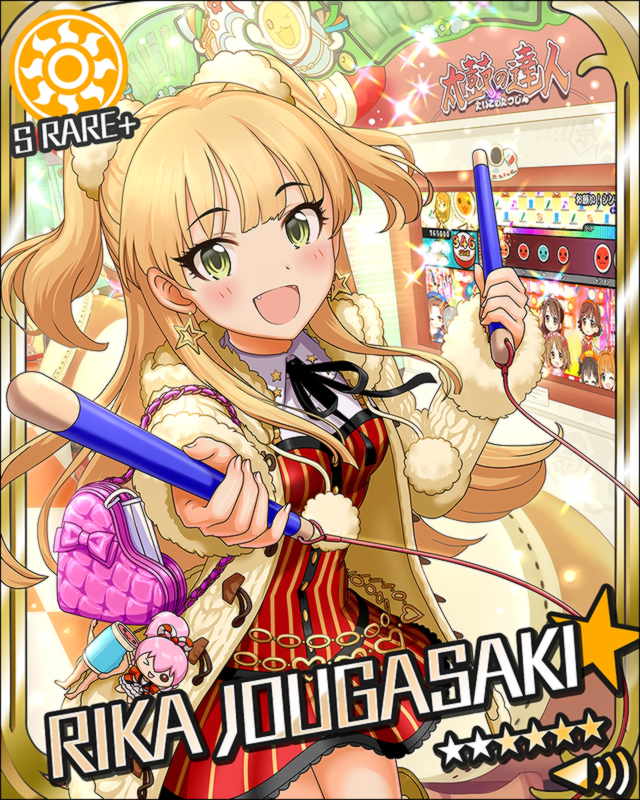 jougasaki rika, akagi miria, wada don, and wada katsu (idolmaster and 2 more)