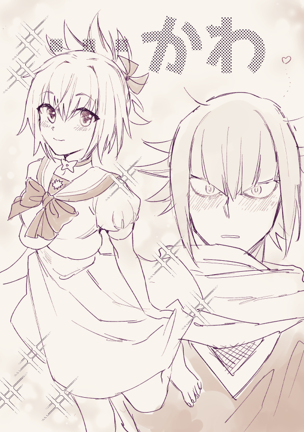 kazamaki matsuri and ninokuru soga (ayakashi triangle) drawn by uzimusi_fgo