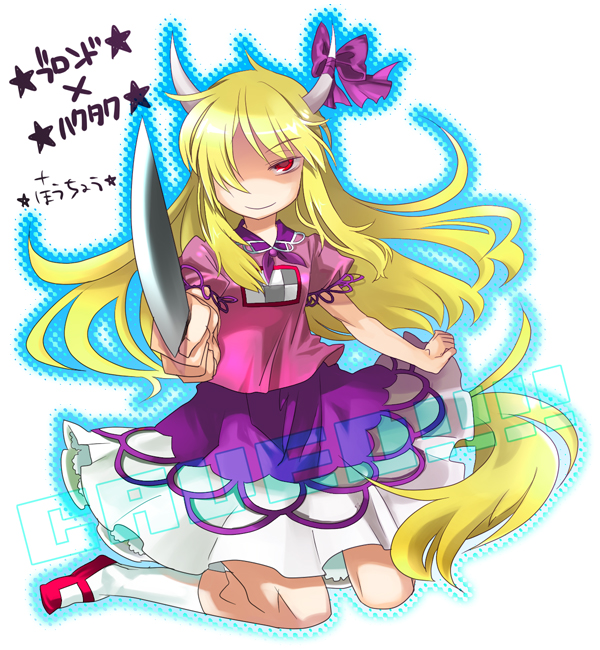 kamishirasawa keine, ex-keine, and madotsuki (touhou and 1 more) drawn by yazumi_(yazzz)