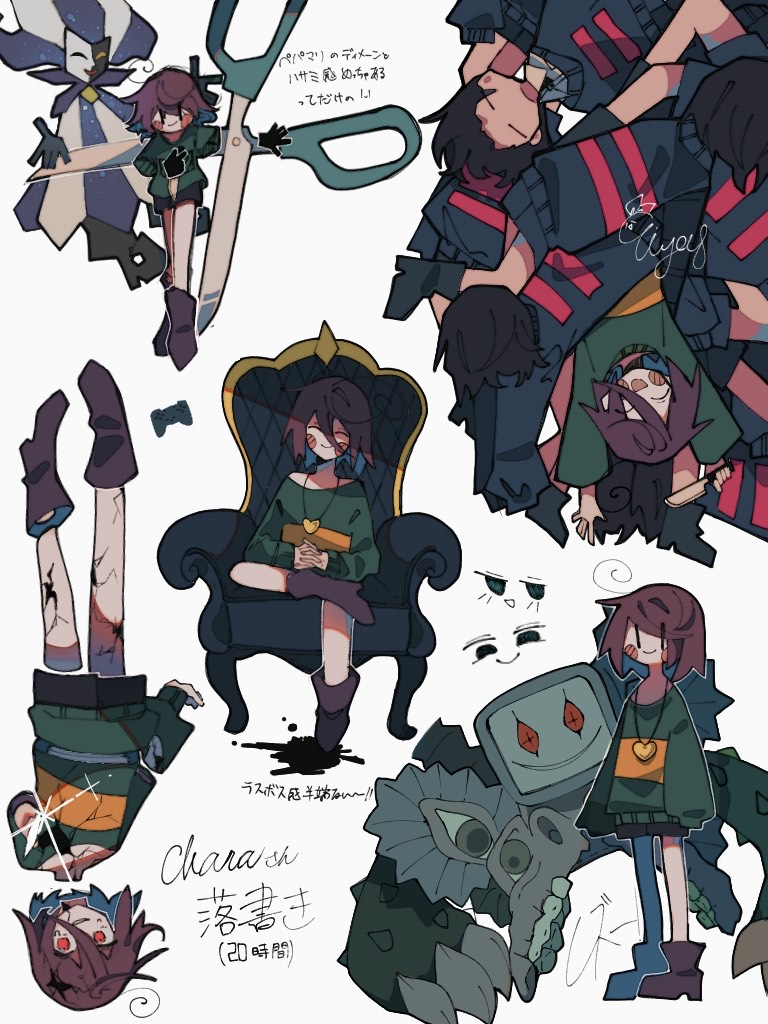 frisk, chara, scissors, photoshop flowey, and dimentio (mario and 4 more) drawn by matu_(t_iyou8)