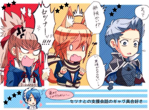 takumi, setsuna, silas, and kaden (fire emblem and 1 more) drawn by kiriya_(552260)