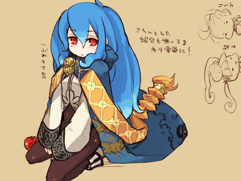 fighter, princess, sora, moiko, and aitelle (7th dragon) drawn by mota