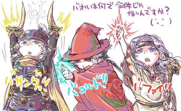 white mage, cecil harvey, red mage, warrior of light, and firion (final fantasy and 4 more) drawn by alumaryu
