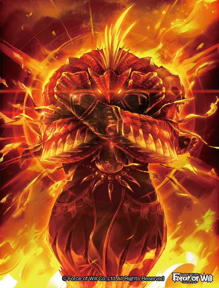 kirik rerik (force of will) drawn by sigman