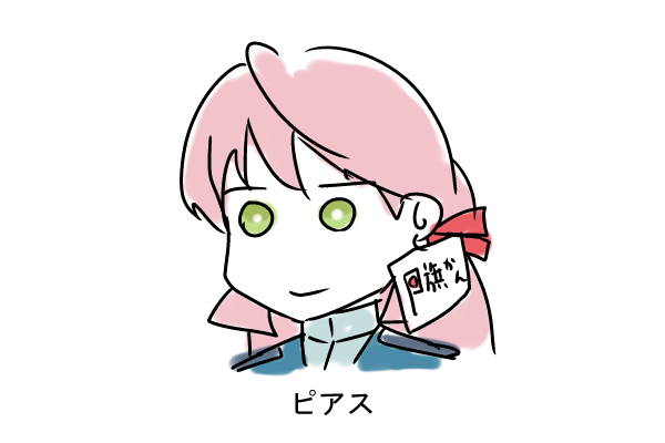 akashi (kantai collection) drawn by hiya_gohan