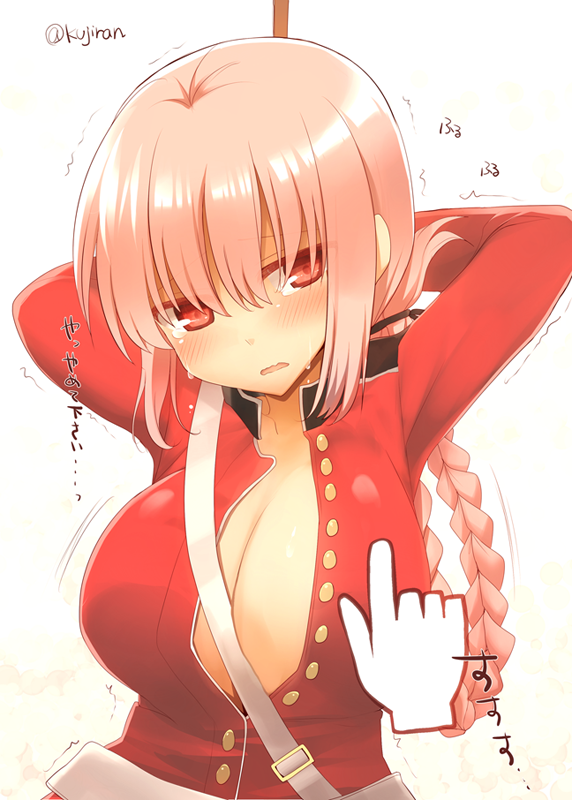 florence nightingale (fate and 1 more) drawn by kujiran