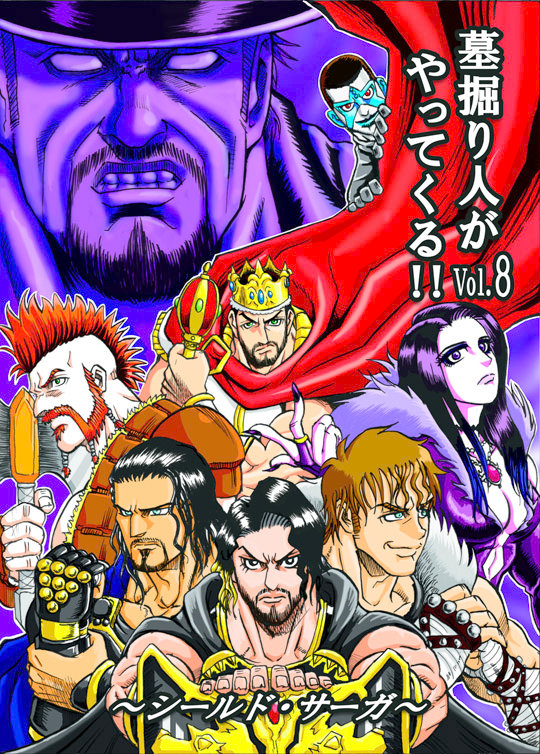 the undertaker, cody rhodes, roman reigns, sheamus, wade barrett, and 2 more (wwe and 1 more) drawn by hozun1985