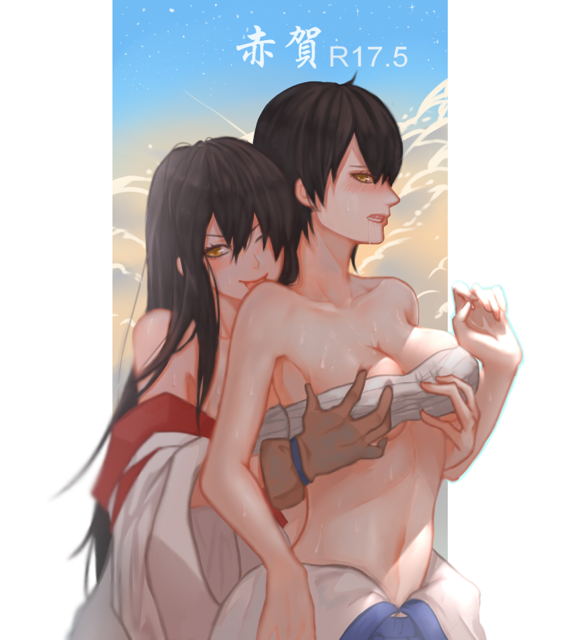 kaga and akagi (kantai collection) drawn by mizu_(dl7613)