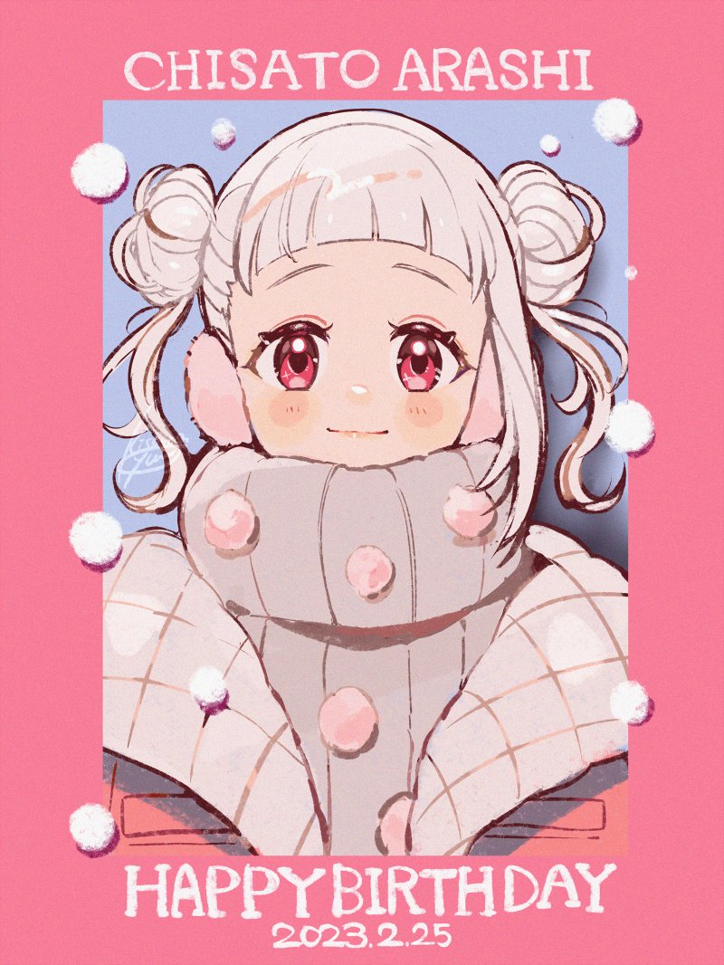 arashi chisato (love live! and 1 more) drawn by kisaragi_yuu_(fallen_sky)