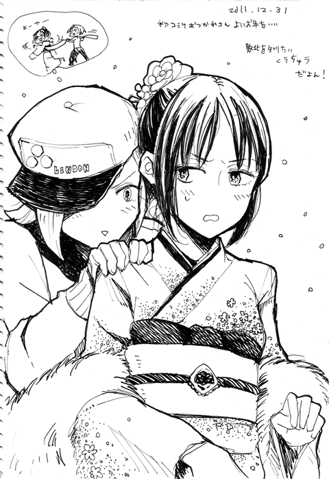 akiyama mio and tainaka ritsu (k-on! and 1 more) drawn by fukutarou_(enji127)