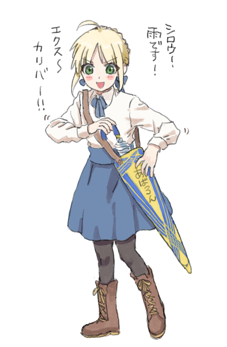 artoria pendragon and saber (fate and 1 more) drawn by montaro482436