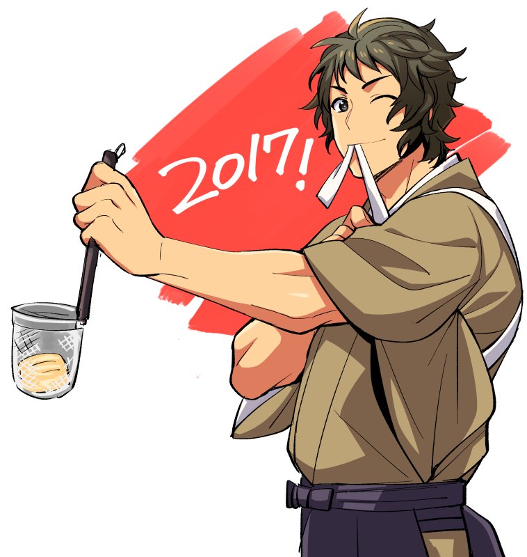 enjoji michiru (idolmaster and 1 more) drawn by koutake_hiroyoshi