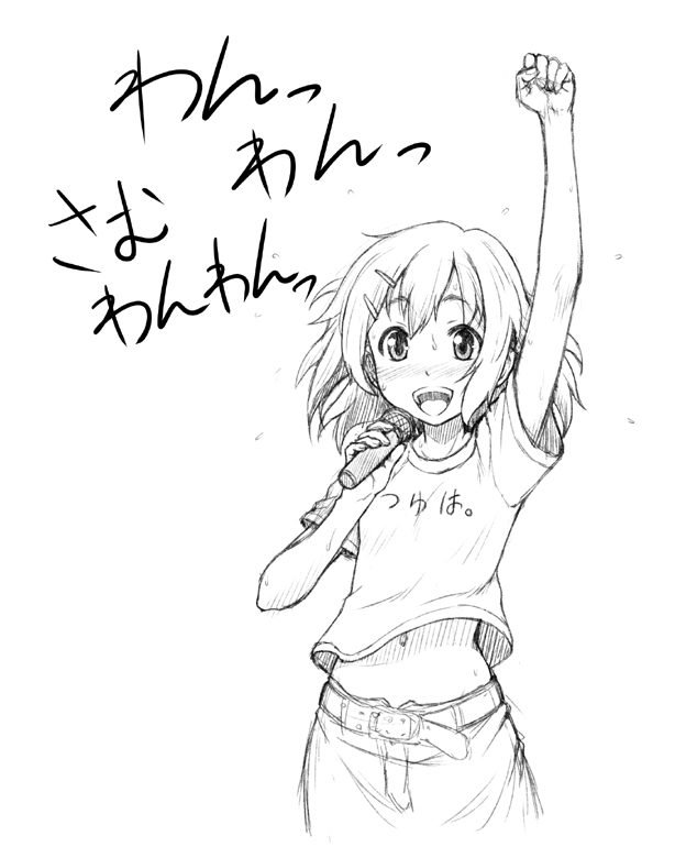 hirasawa yui (k-on! and 1 more) drawn by minazuki_tsuyuha